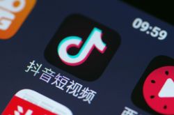 [教程经验]安顺 公司_哔哩哔哩-3
